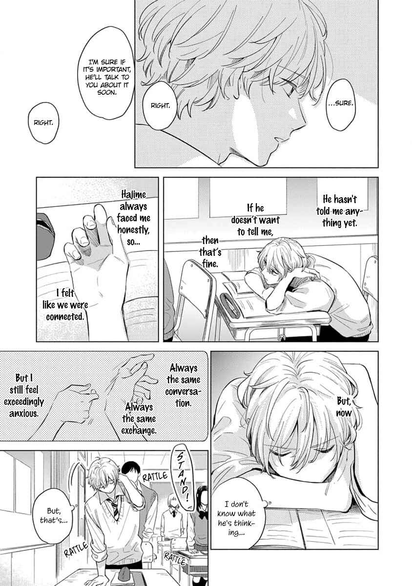 Koi no Tsuru wa Hanarerarenai Chapter 4 - Page 14