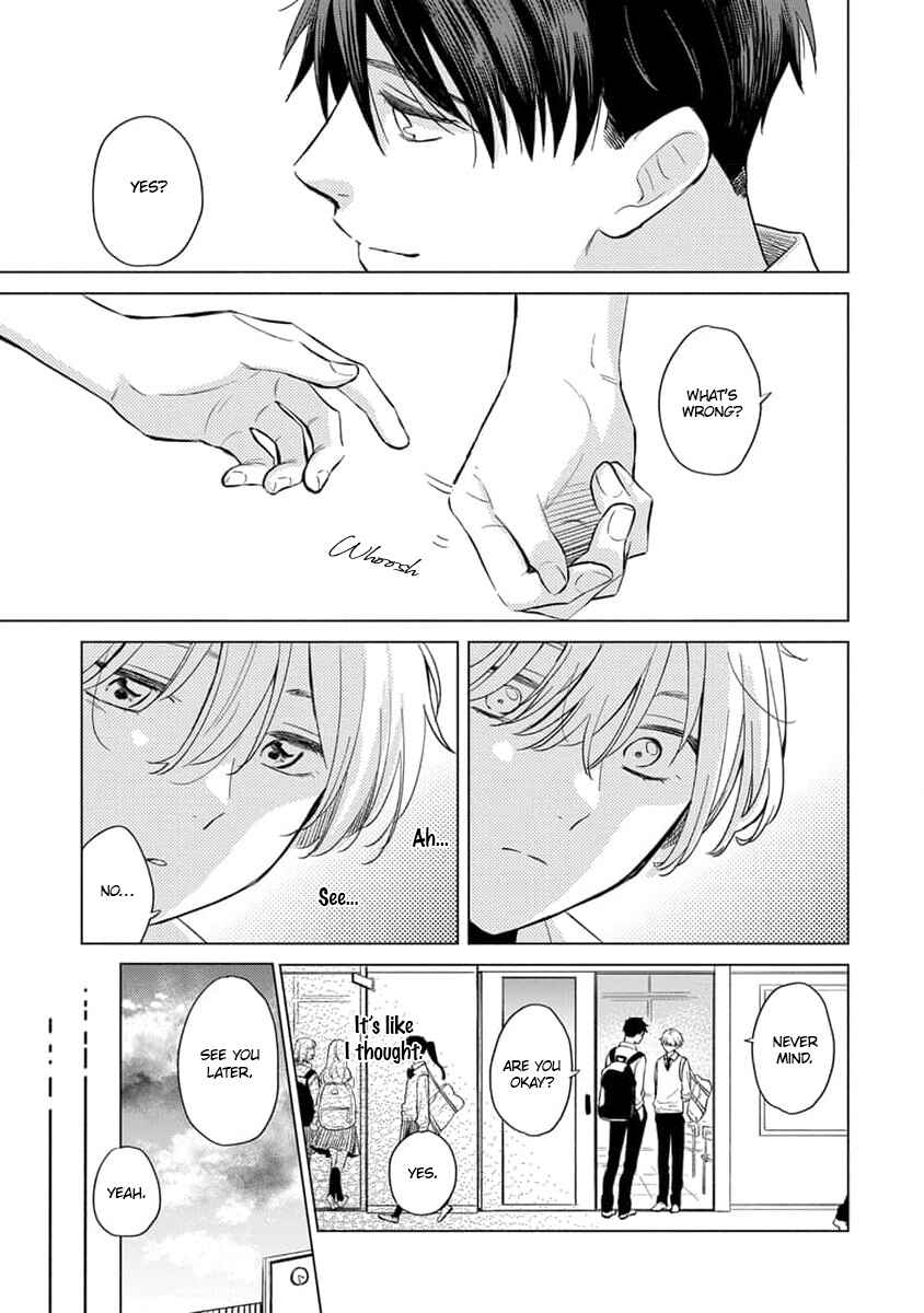 Koi no Tsuru wa Hanarerarenai Chapter 4 - Page 16