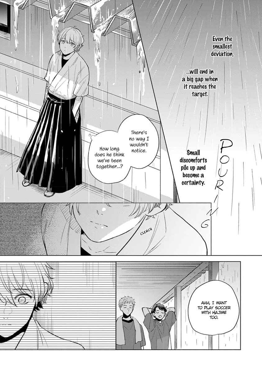 Koi no Tsuru wa Hanarerarenai Chapter 4 - Page 18