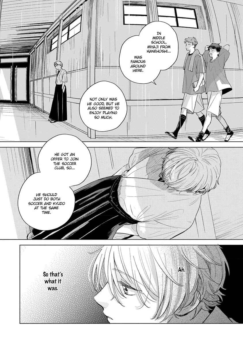 Koi no Tsuru wa Hanarerarenai Chapter 4 - Page 19