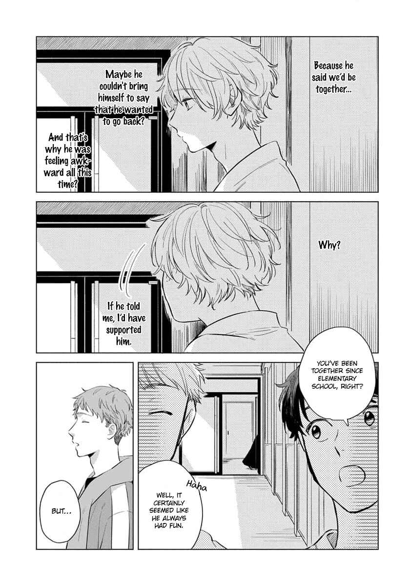 Koi no Tsuru wa Hanarerarenai Chapter 4 - Page 20
