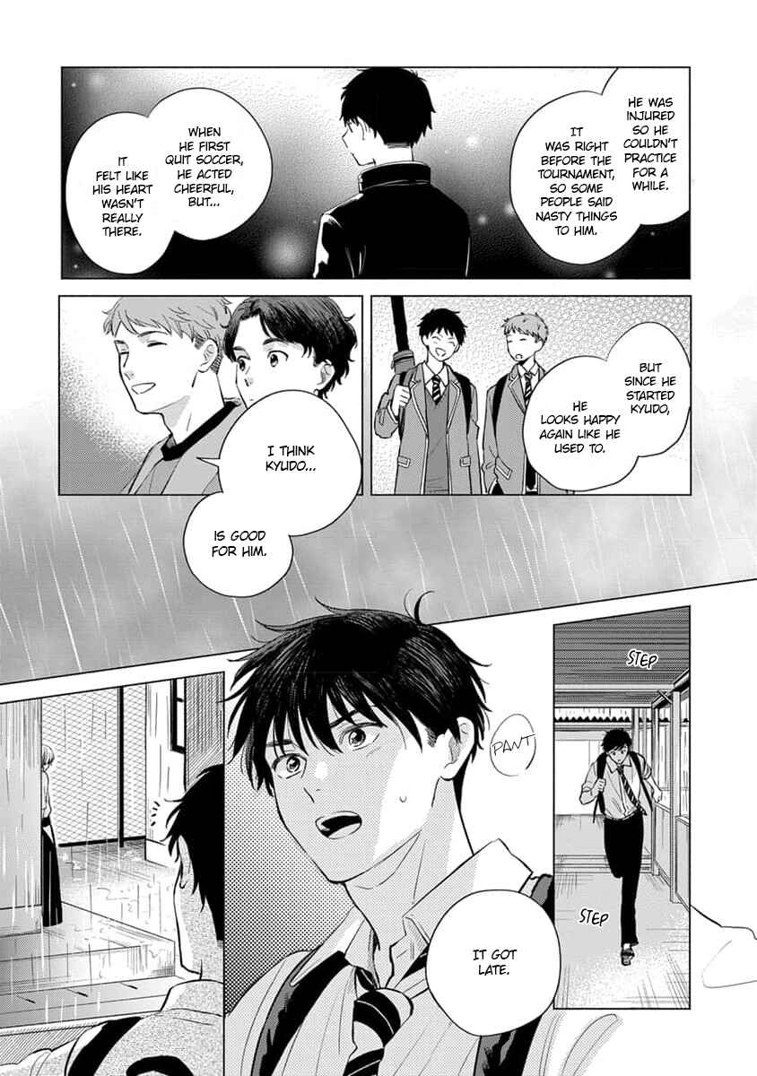 Koi no Tsuru wa Hanarerarenai Chapter 4 - Page 21