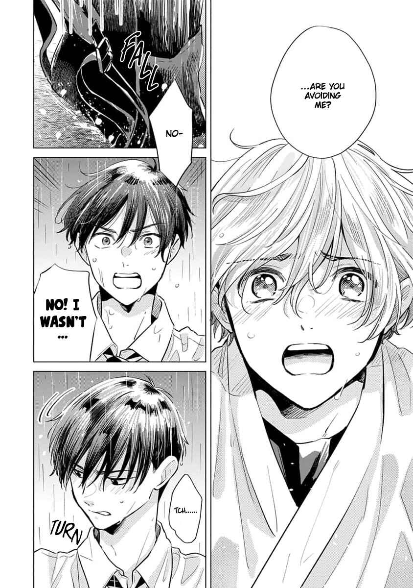 Koi no Tsuru wa Hanarerarenai Chapter 4 - Page 25