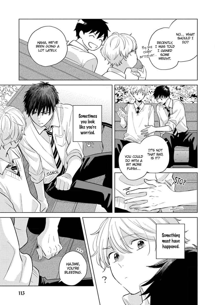 Koi no Tsuru wa Hanarerarenai Chapter 4 - Page 4