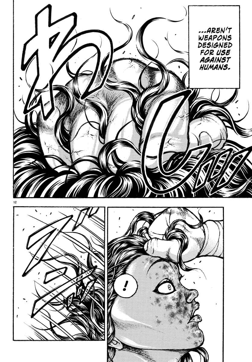 Baki Rahen Chapter 29 - Page 12