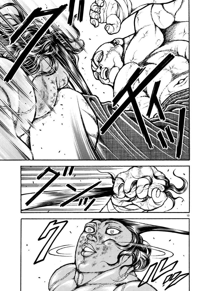 Baki Rahen Chapter 29 - Page 13