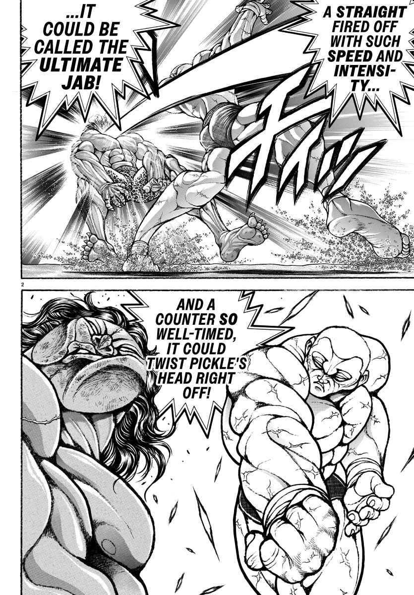 Baki Rahen Chapter 29 - Page 2