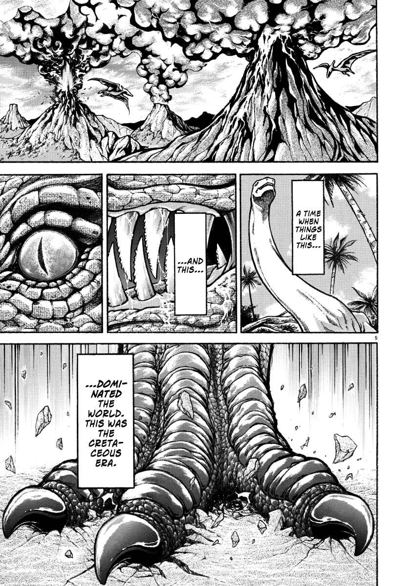 Baki Rahen Chapter 29 - Page 5
