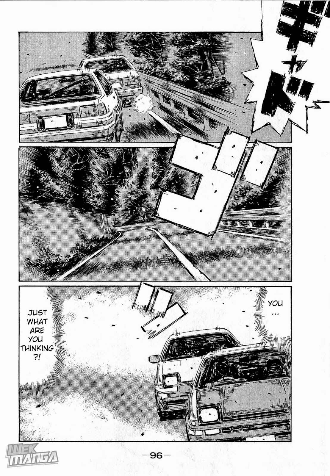 Initial D Chapter 679 - Page 4