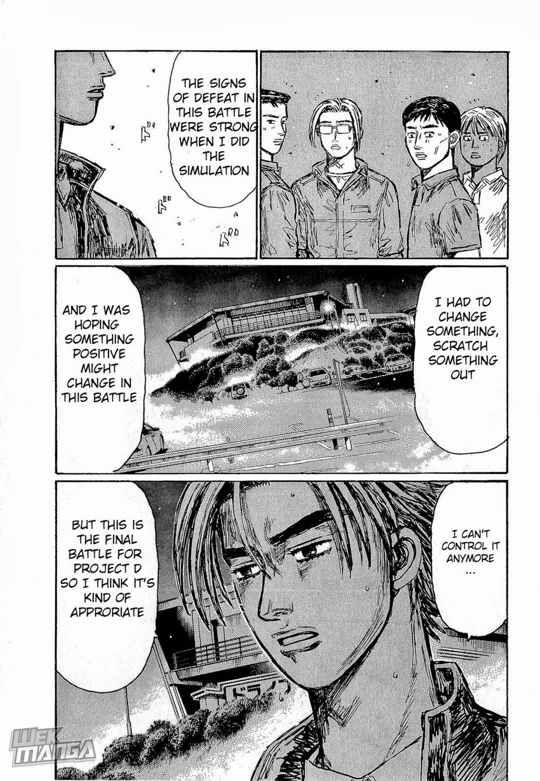 Initial D Chapter 679 - Page 7