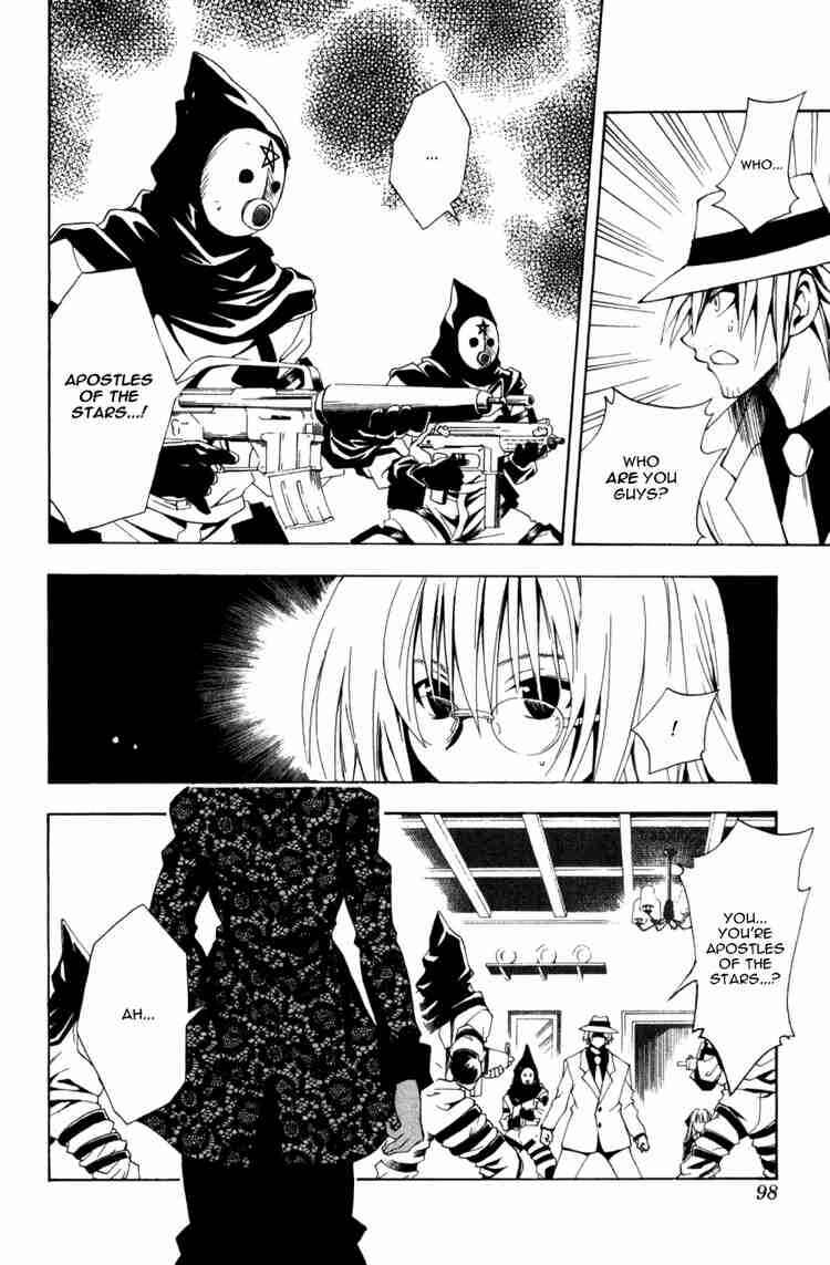 Black Cat Chapter 108 - Page 14