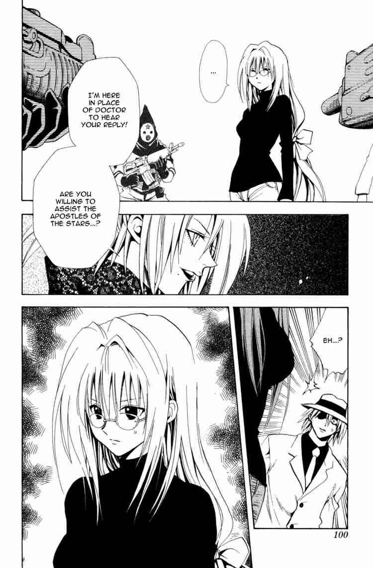Black Cat Chapter 108 - Page 16