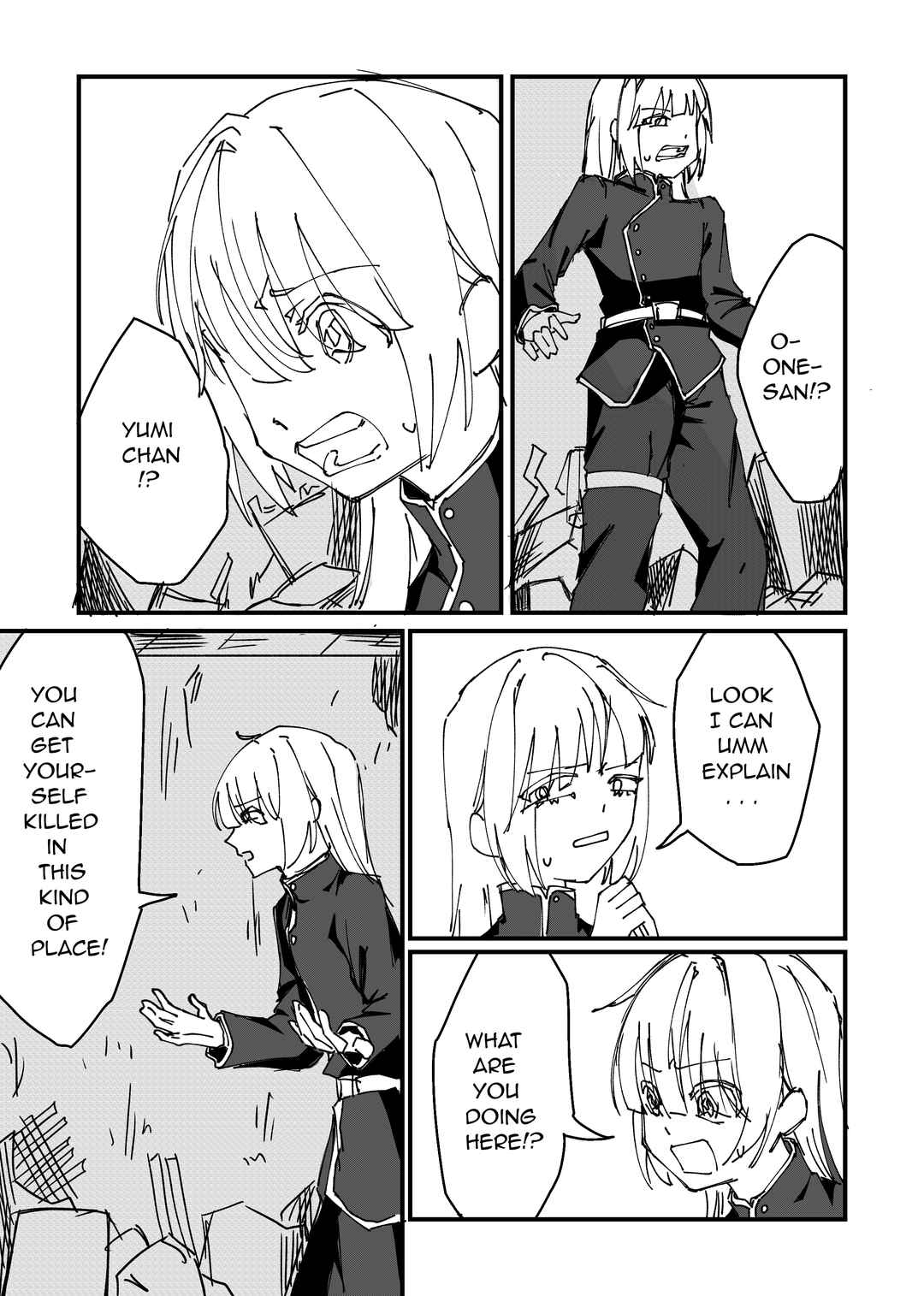 Boku wa killer Chapter 1 - Page 2