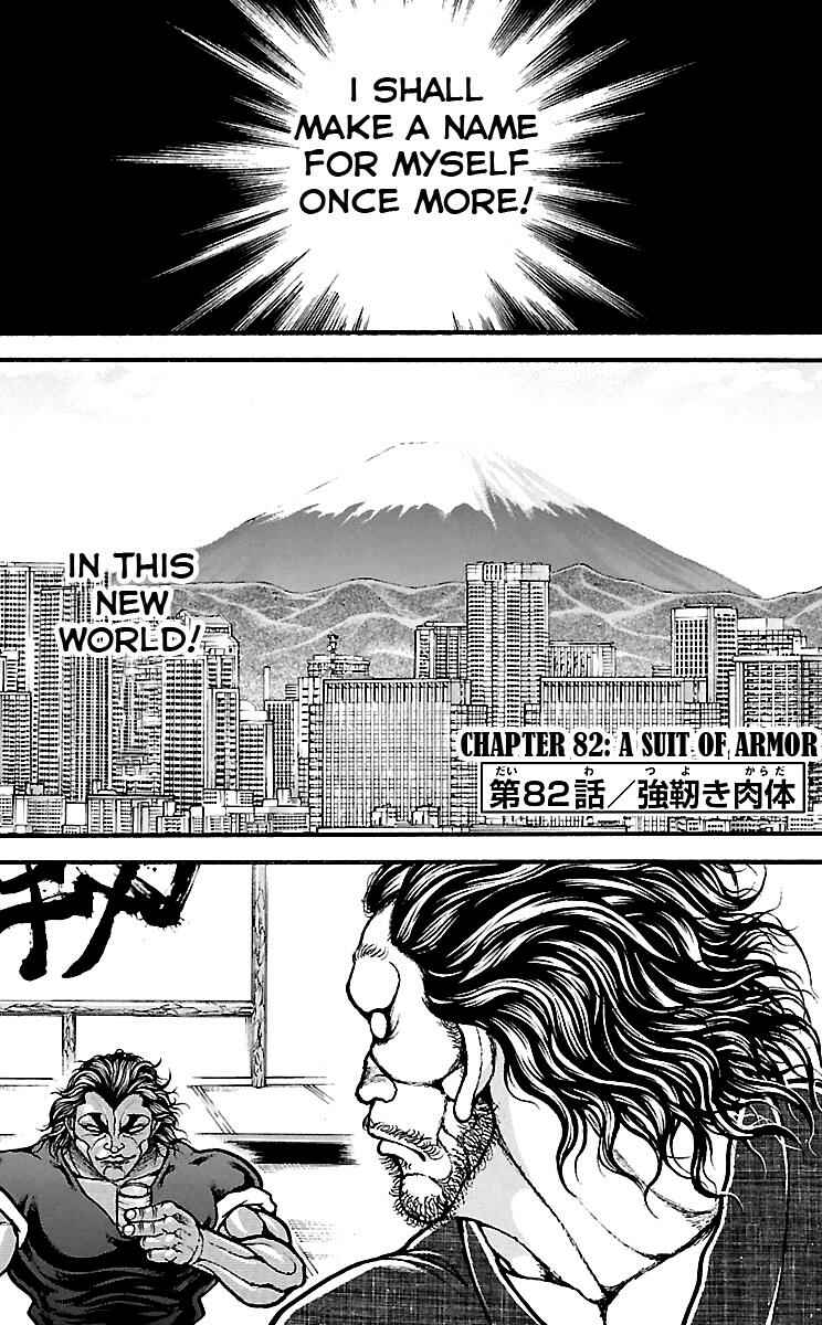 Baki-Dou Chapter 82 - Page 1