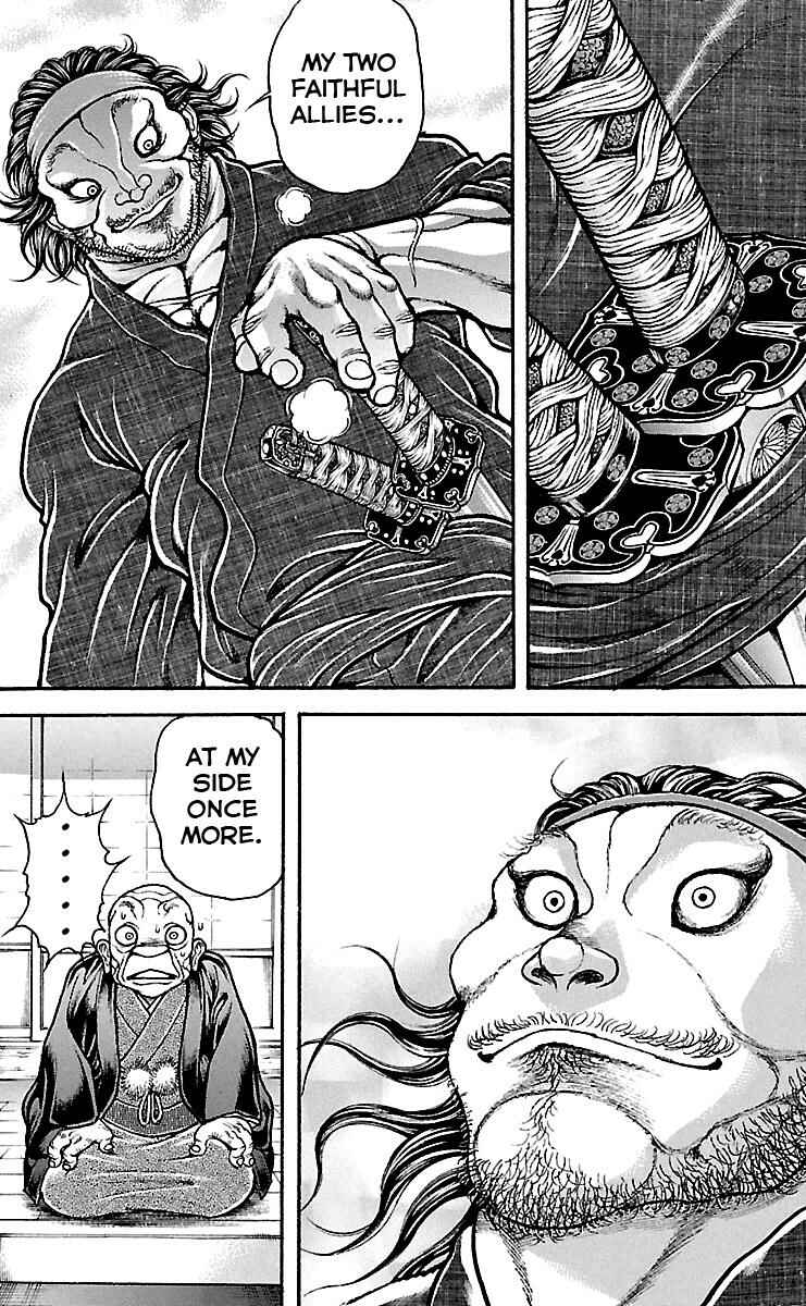 Baki-Dou Chapter 82 - Page 14