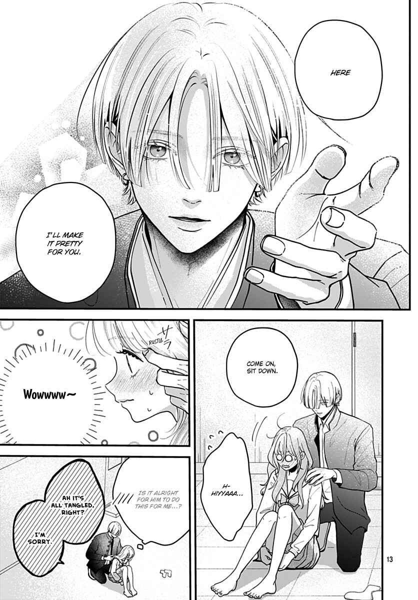 Koi Suru Lip Tint Chapter 5 - Page 12