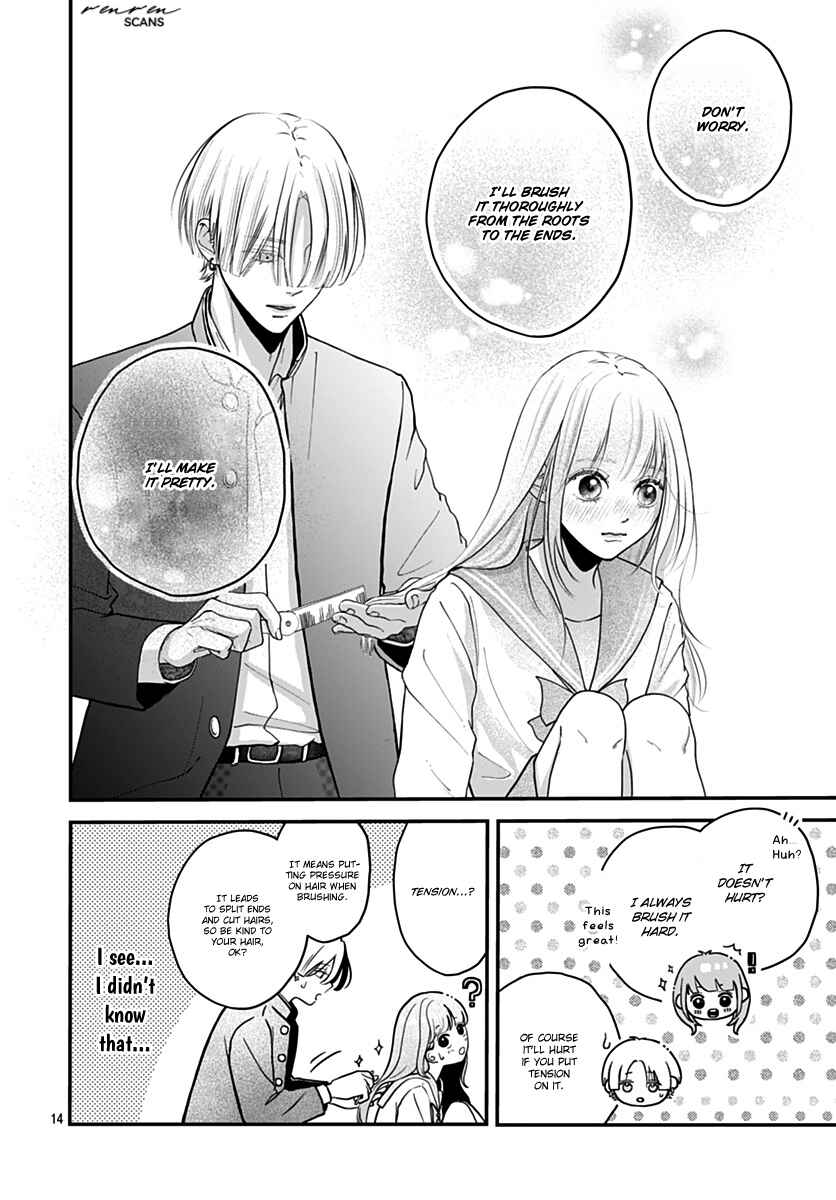 Koi Suru Lip Tint Chapter 5 - Page 13