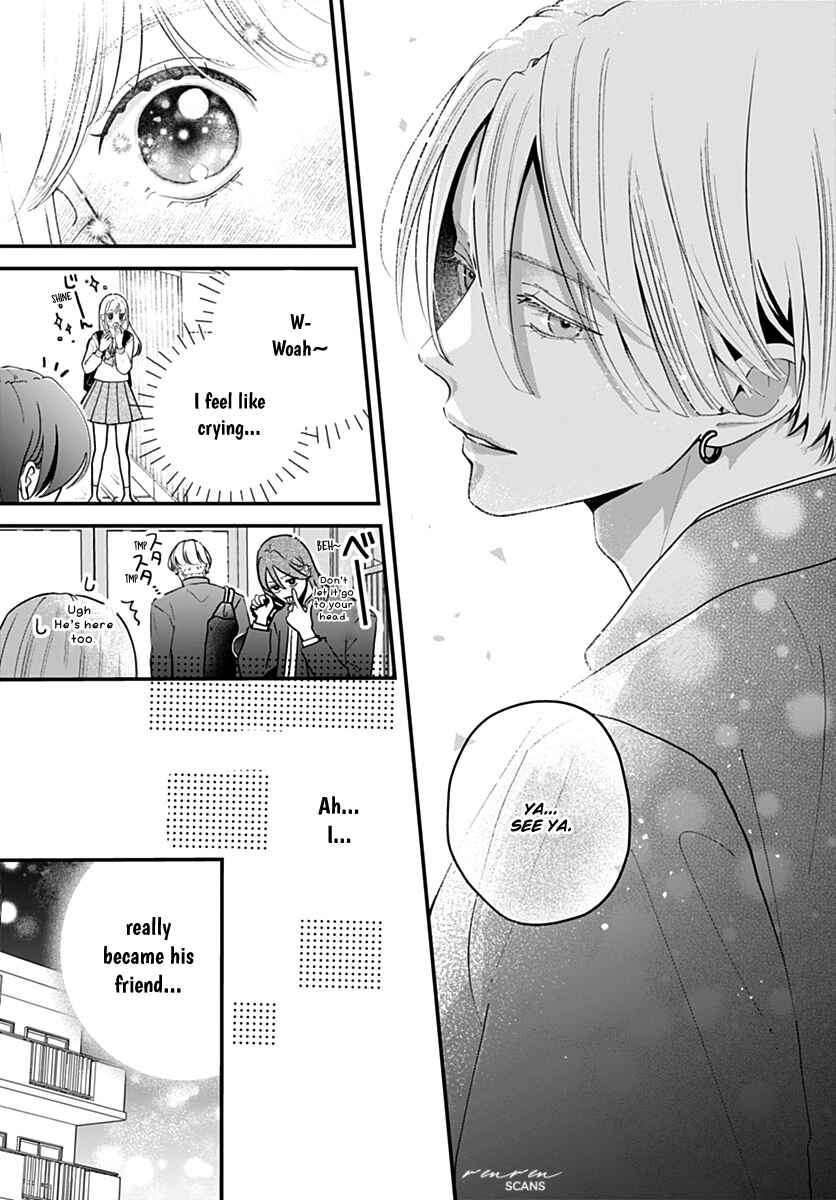 Koi Suru Lip Tint Chapter 5 - Page 20