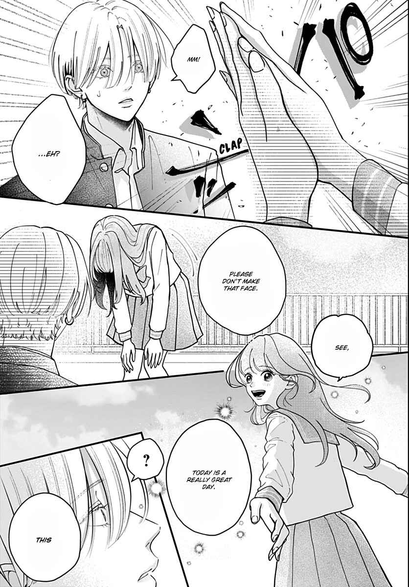 Koi Suru Lip Tint Chapter 5 - Page 5