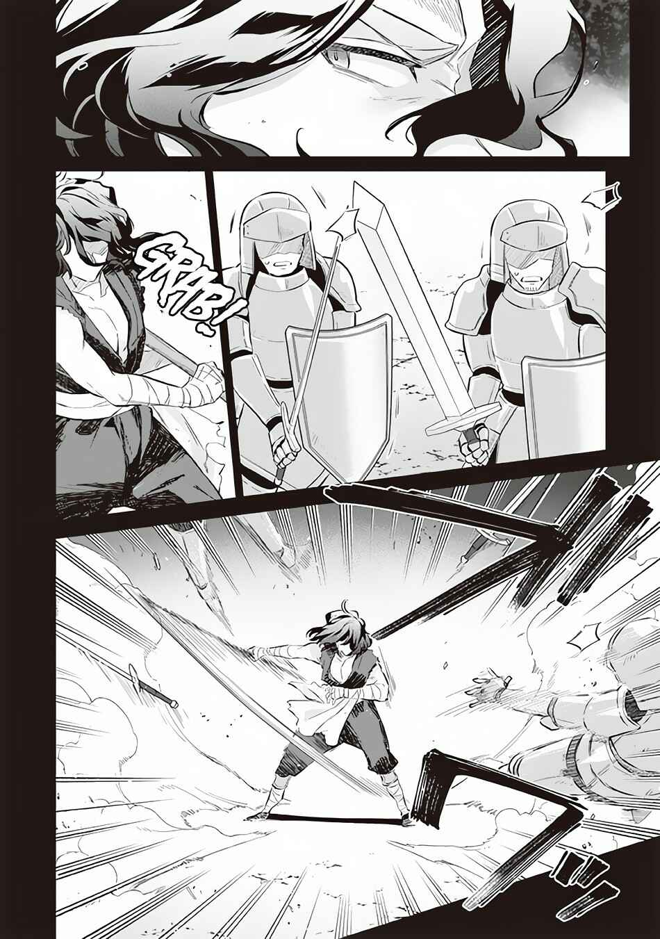 Jimi na Kensei wa Sore Demo Saikyou desu Chapter 55 - Page 7