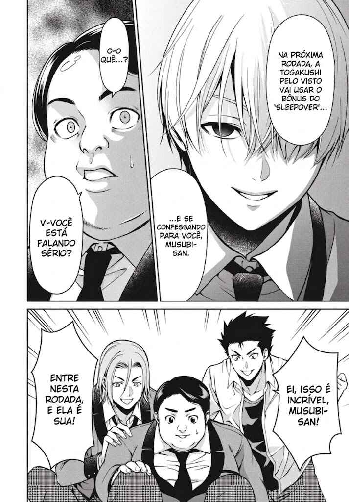 Kakegurui Twin Chapter 6 - Page 38