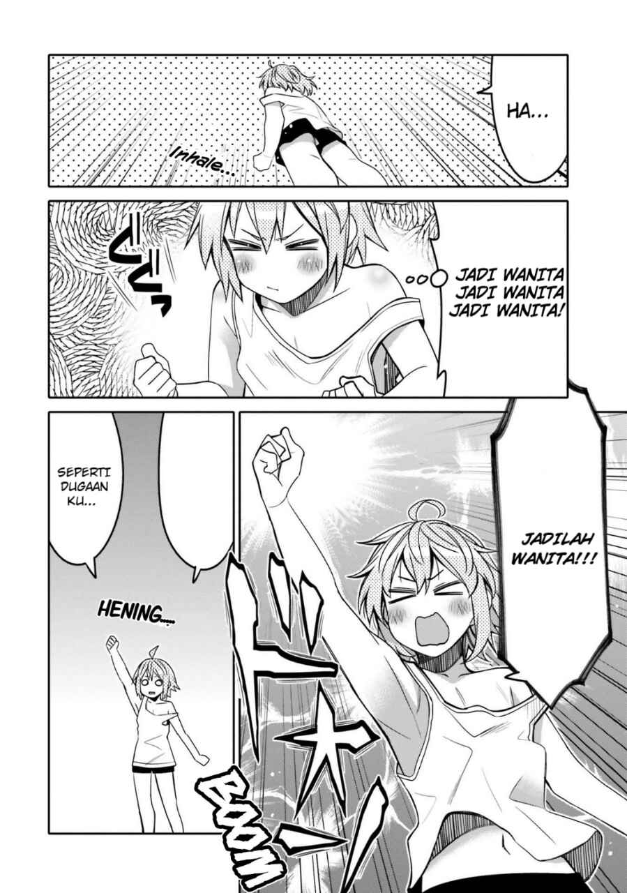 Ore no  Tomodachi ♂♀ ga Kawaisugite Komaru! Chapter 16 - Page 6