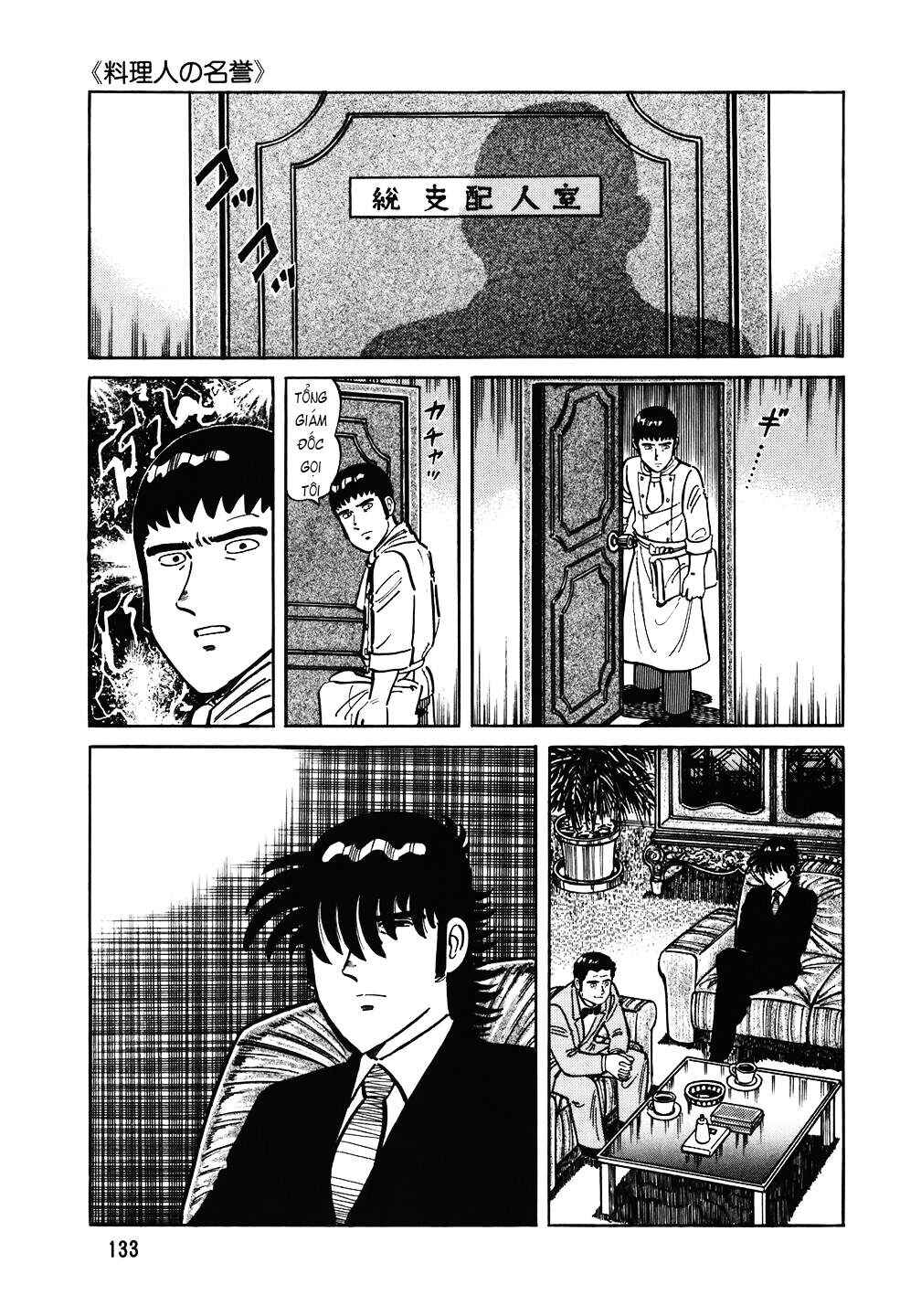 The Chef Chapter 110 - Page 10