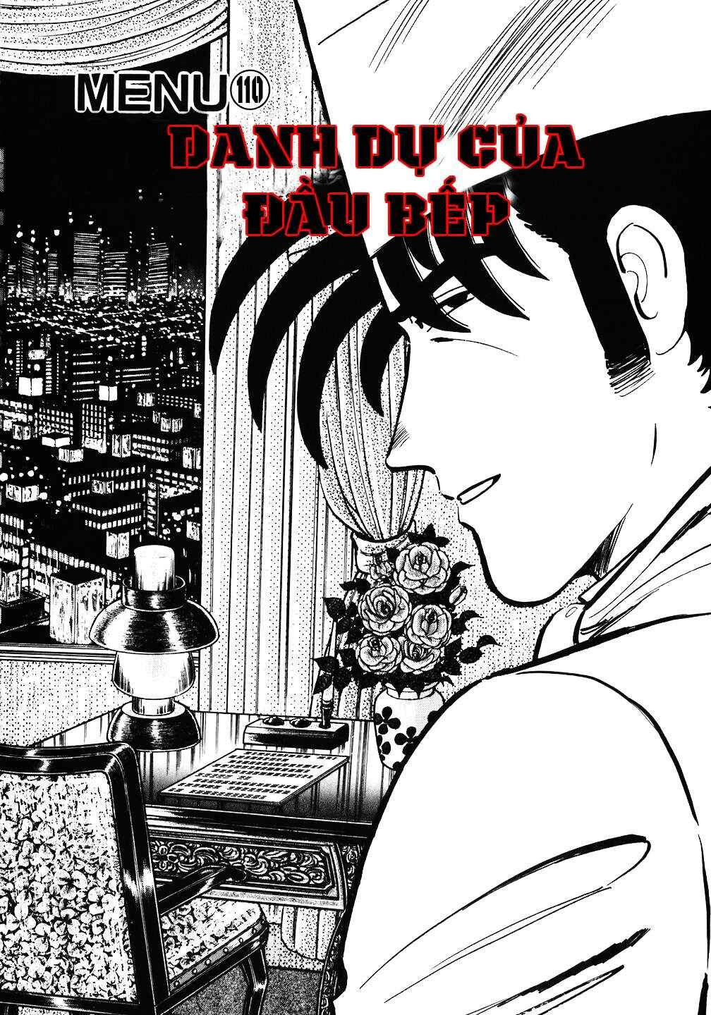 The Chef Chapter 110 - Page 2