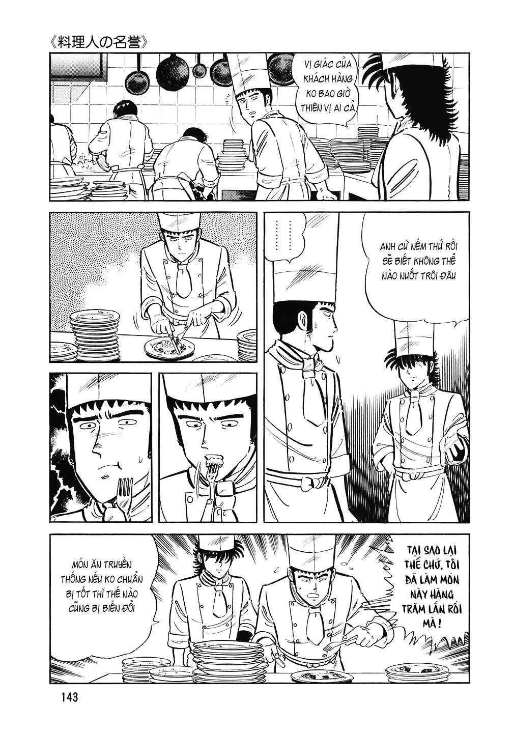 The Chef Chapter 110 - Page 20