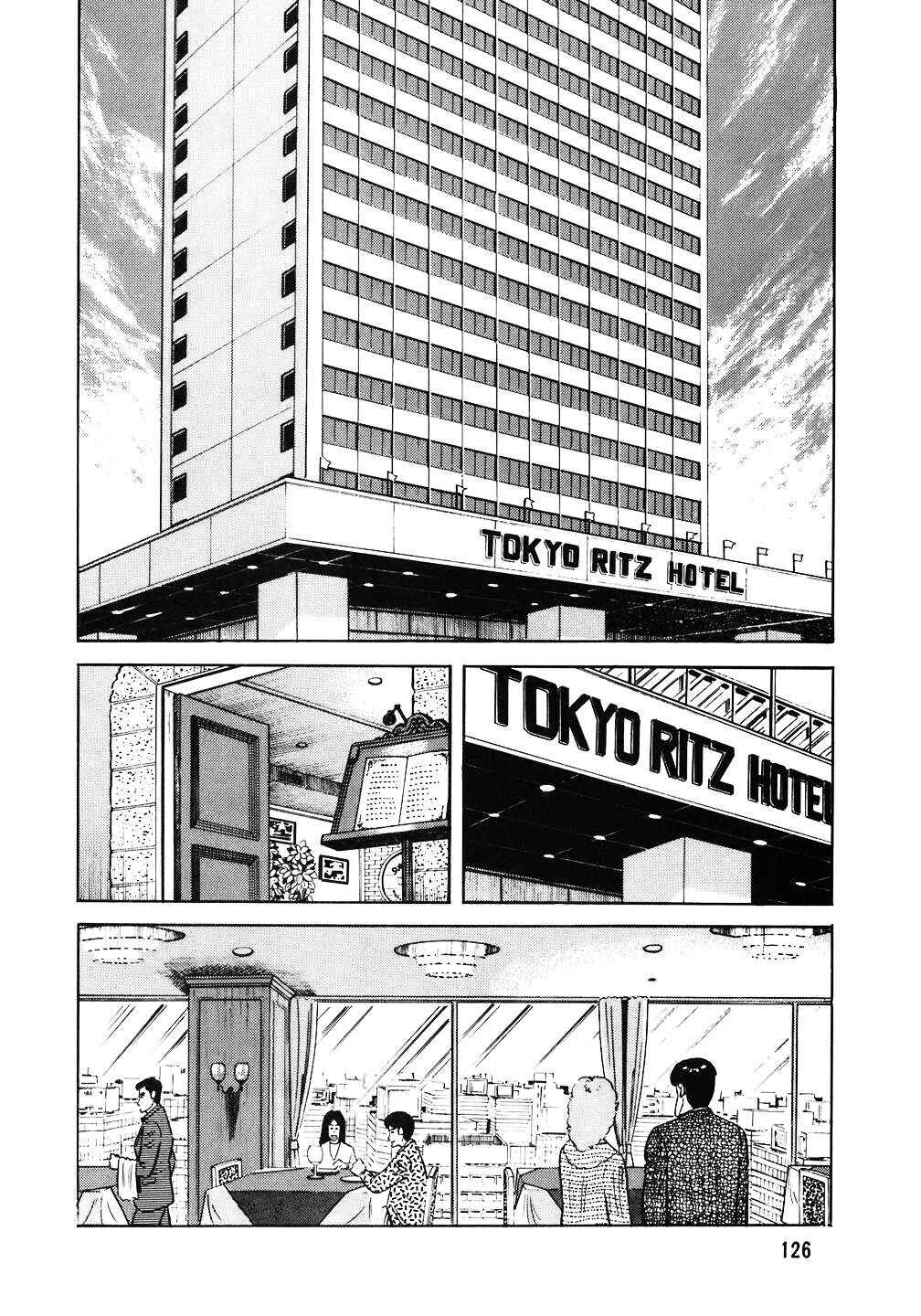 The Chef Chapter 110 - Page 3