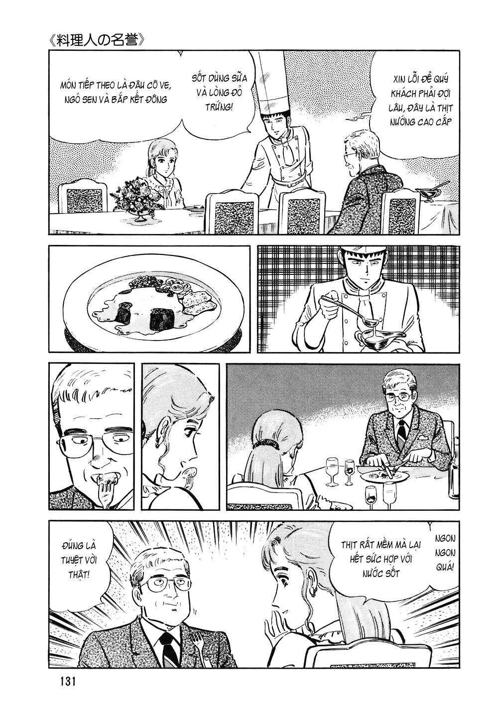 The Chef Chapter 110 - Page 8
