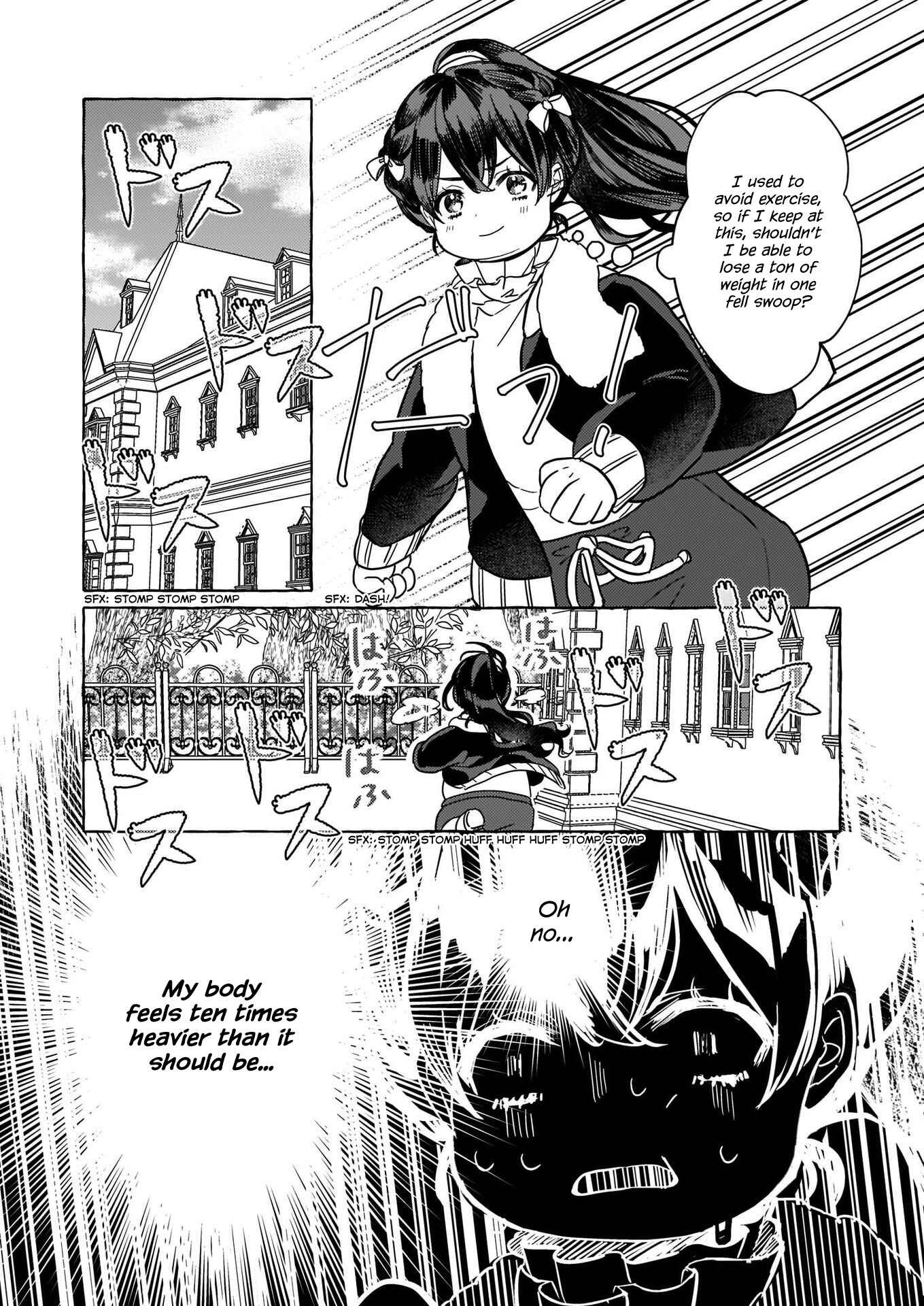 Tenseisaki ga Shoujo Manga no Shirobuta Reijou datta reBoooot! Chapter 1 - Page 14