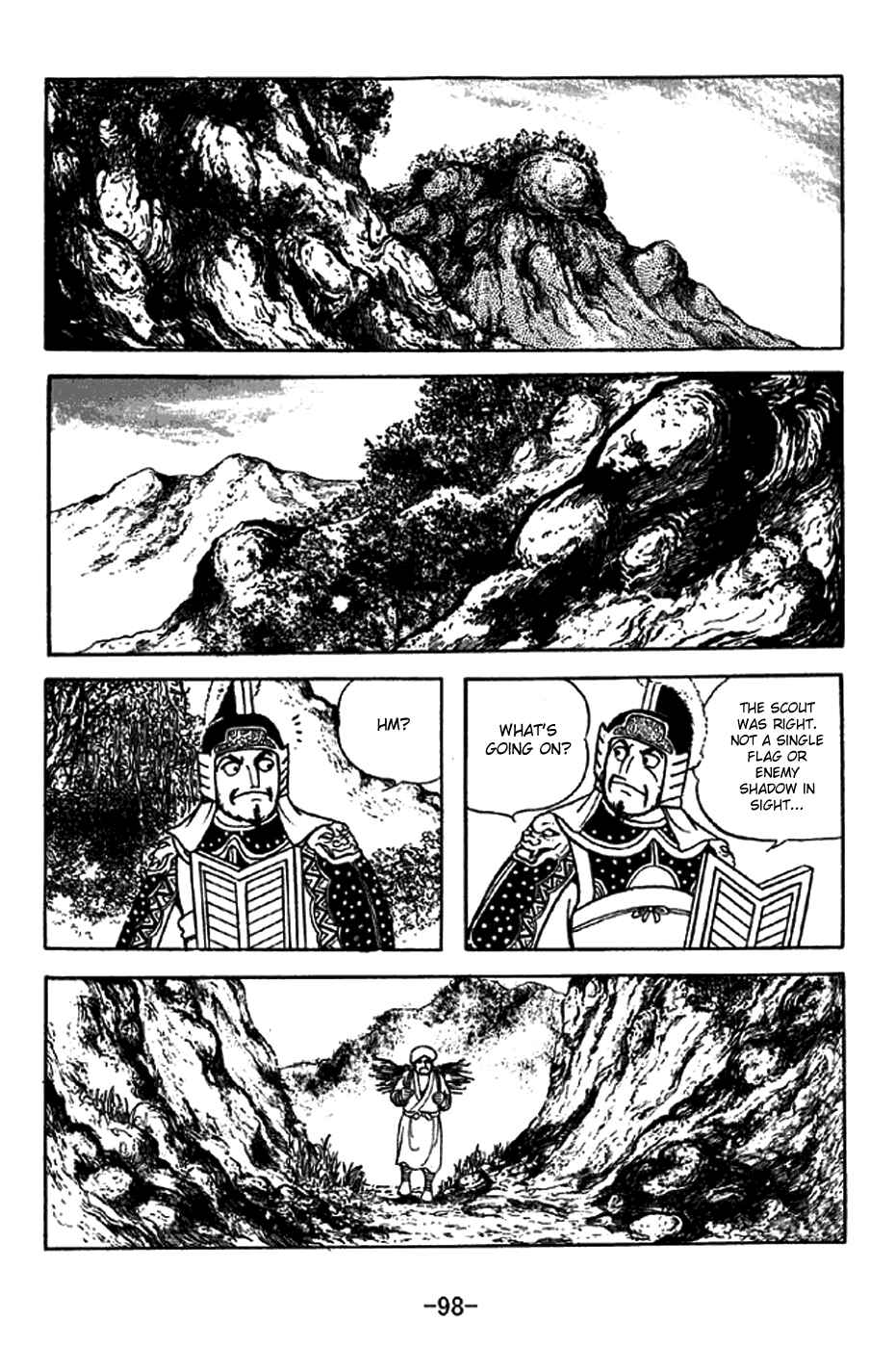 Sangokushi Chapter 322 - Page 24