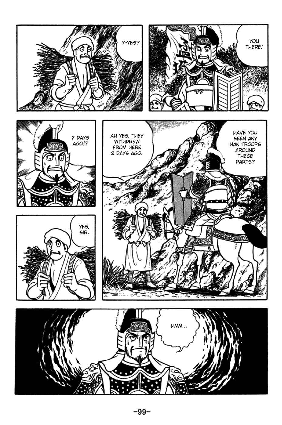 Sangokushi Chapter 322 - Page 25