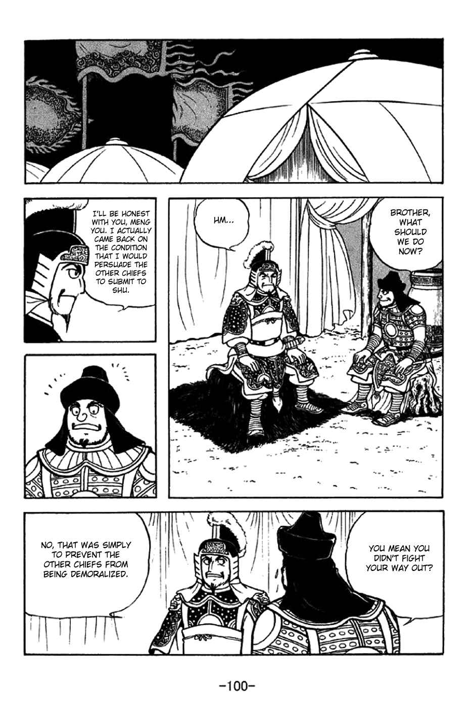 Sangokushi Chapter 322 - Page 26