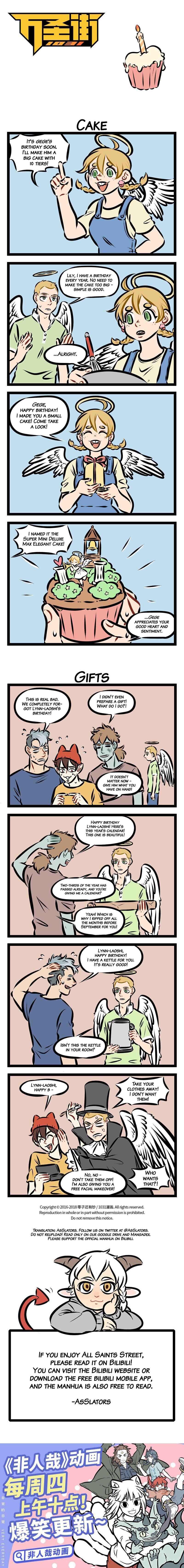 All Saints Street Chapter 233 - Page 1