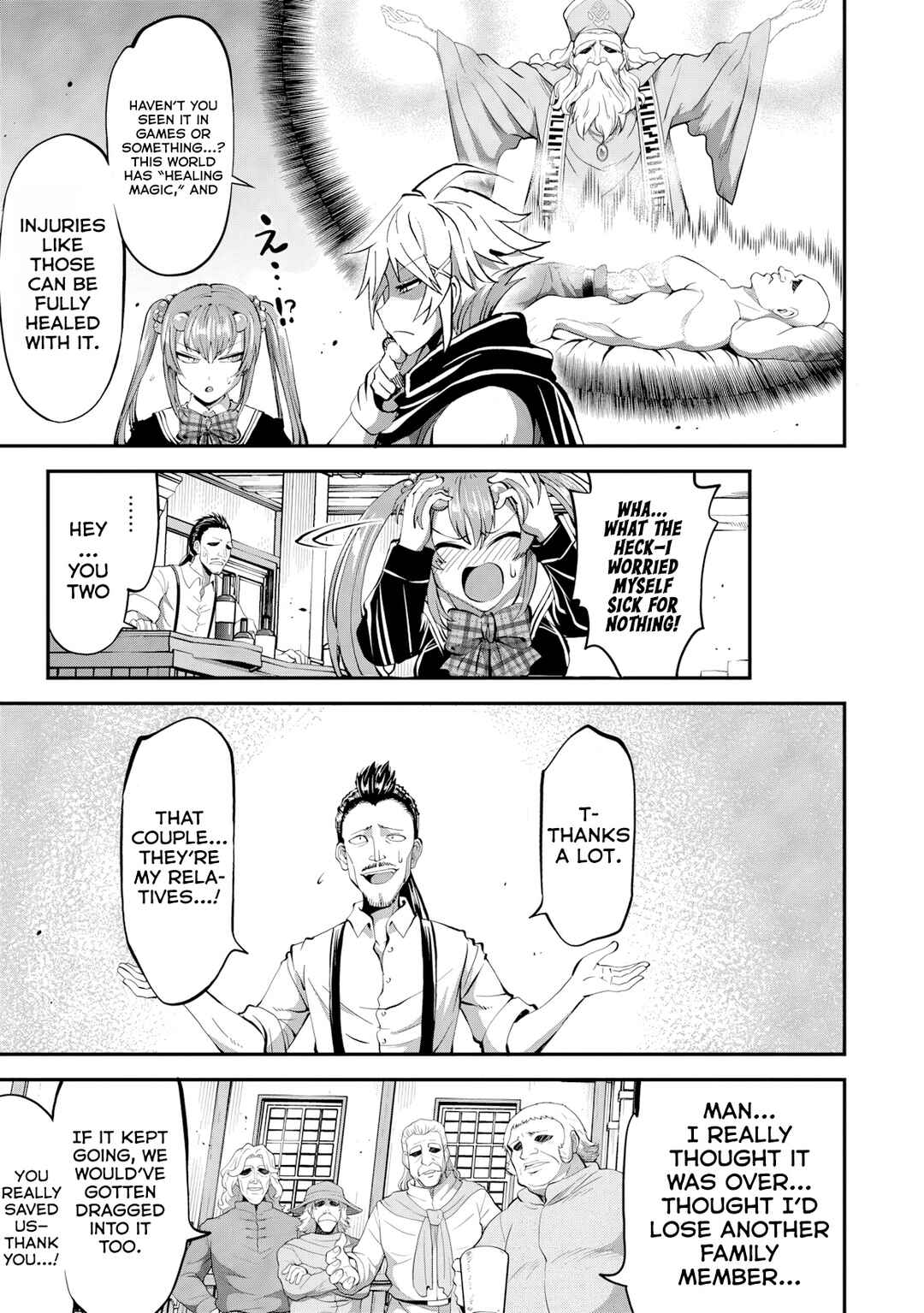 Shin Sekai Builders! ~Class 24 "Karada" de Ikinokore~ Chapter 10 - Page 6