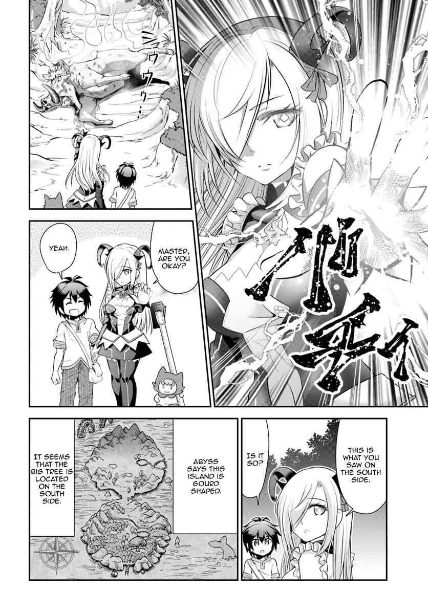 Tenohira Kaitaku Mura de Isekai Kenkokuki ~Fueteku Yome-tachi to Nonbiri Mujintou Life~ Chapter 7 - Page 15