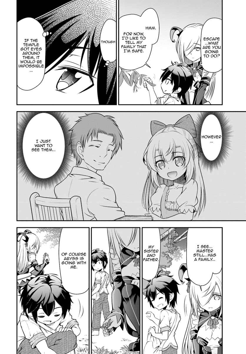 Tenohira Kaitaku Mura de Isekai Kenkokuki ~Fueteku Yome-tachi to Nonbiri Mujintou Life~ Chapter 7 - Page 19