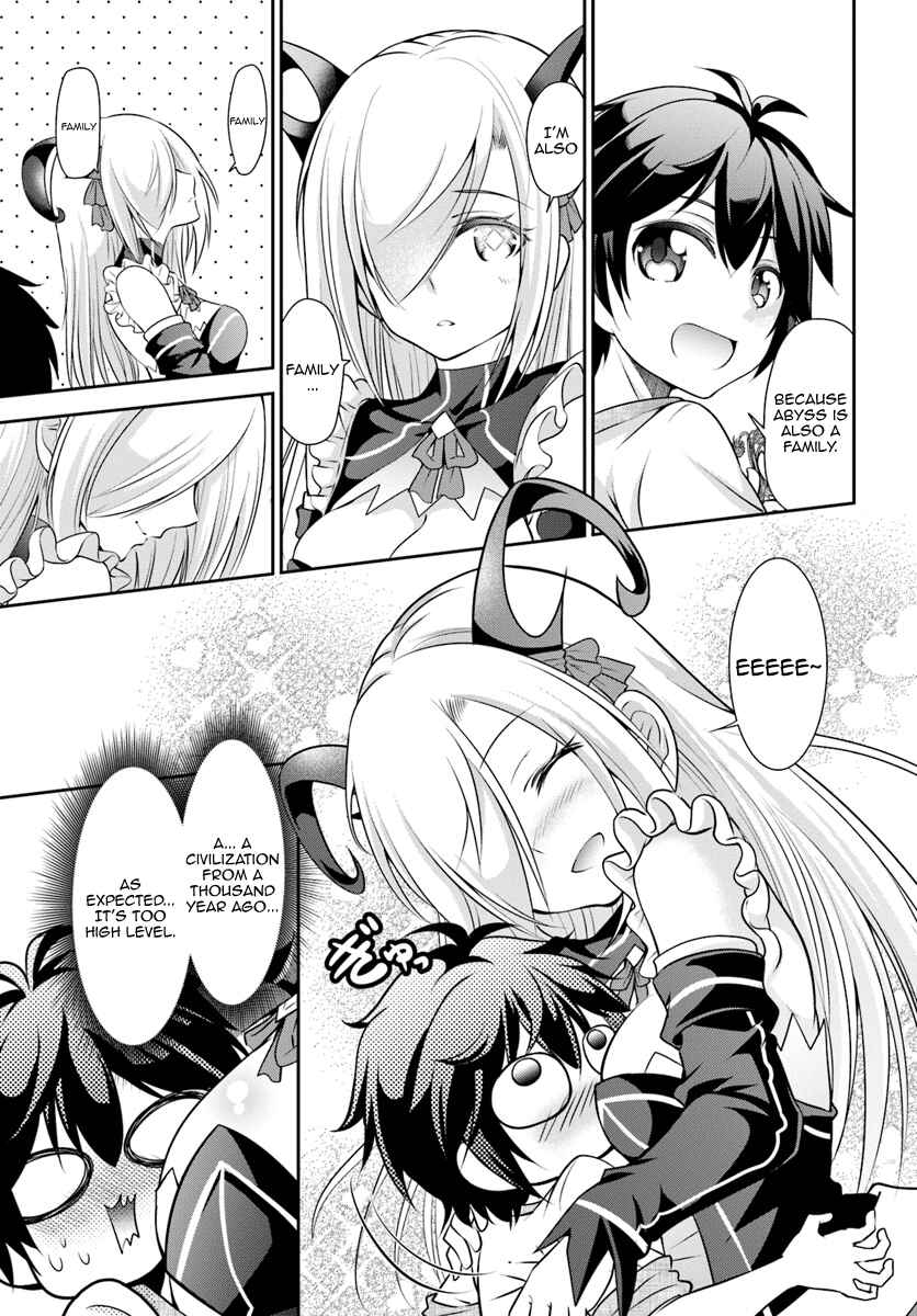 Tenohira Kaitaku Mura de Isekai Kenkokuki ~Fueteku Yome-tachi to Nonbiri Mujintou Life~ Chapter 7 - Page 20