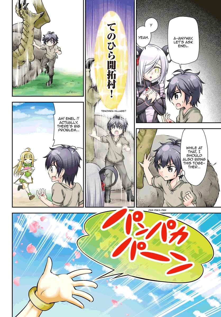 Tenohira Kaitaku Mura de Isekai Kenkokuki ~Fueteku Yome-tachi to Nonbiri Mujintou Life~ Chapter 7 - Page 3