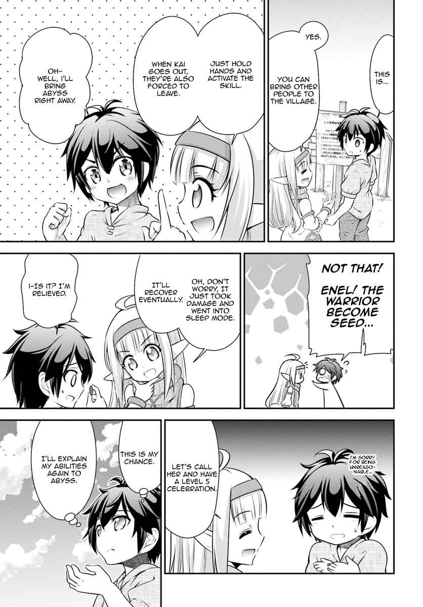 Tenohira Kaitaku Mura de Isekai Kenkokuki ~Fueteku Yome-tachi to Nonbiri Mujintou Life~ Chapter 7 - Page 6