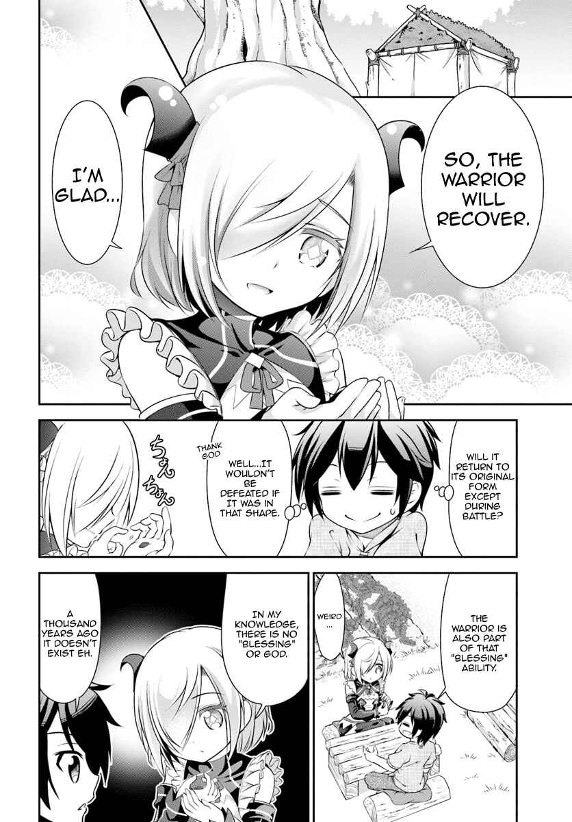 Tenohira Kaitaku Mura de Isekai Kenkokuki ~Fueteku Yome-tachi to Nonbiri Mujintou Life~ Chapter 7 - Page 7