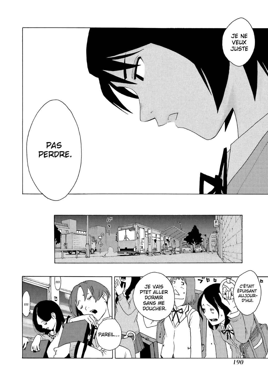 Shiori Experience - Jimi na Watashi to Hen na Ojisan Chapter 36 - Page 13