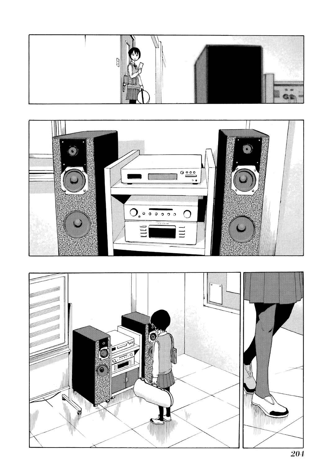 Shiori Experience - Jimi na Watashi to Hen na Ojisan Chapter 36 - Page 27