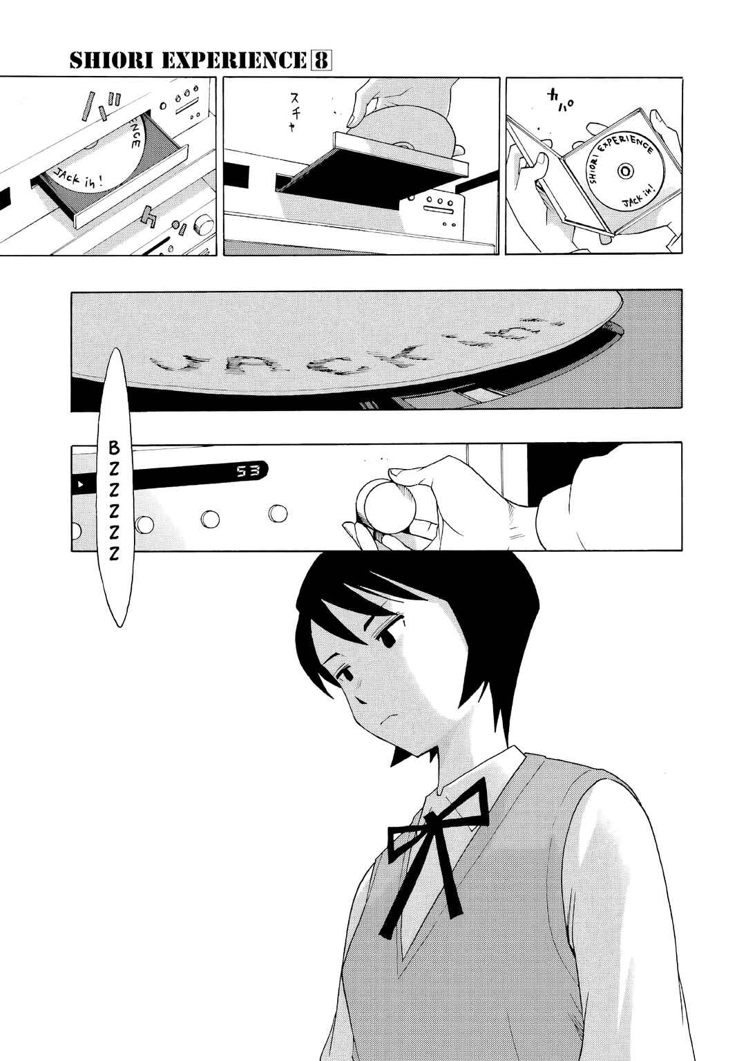 Shiori Experience - Jimi na Watashi to Hen na Ojisan Chapter 36 - Page 28