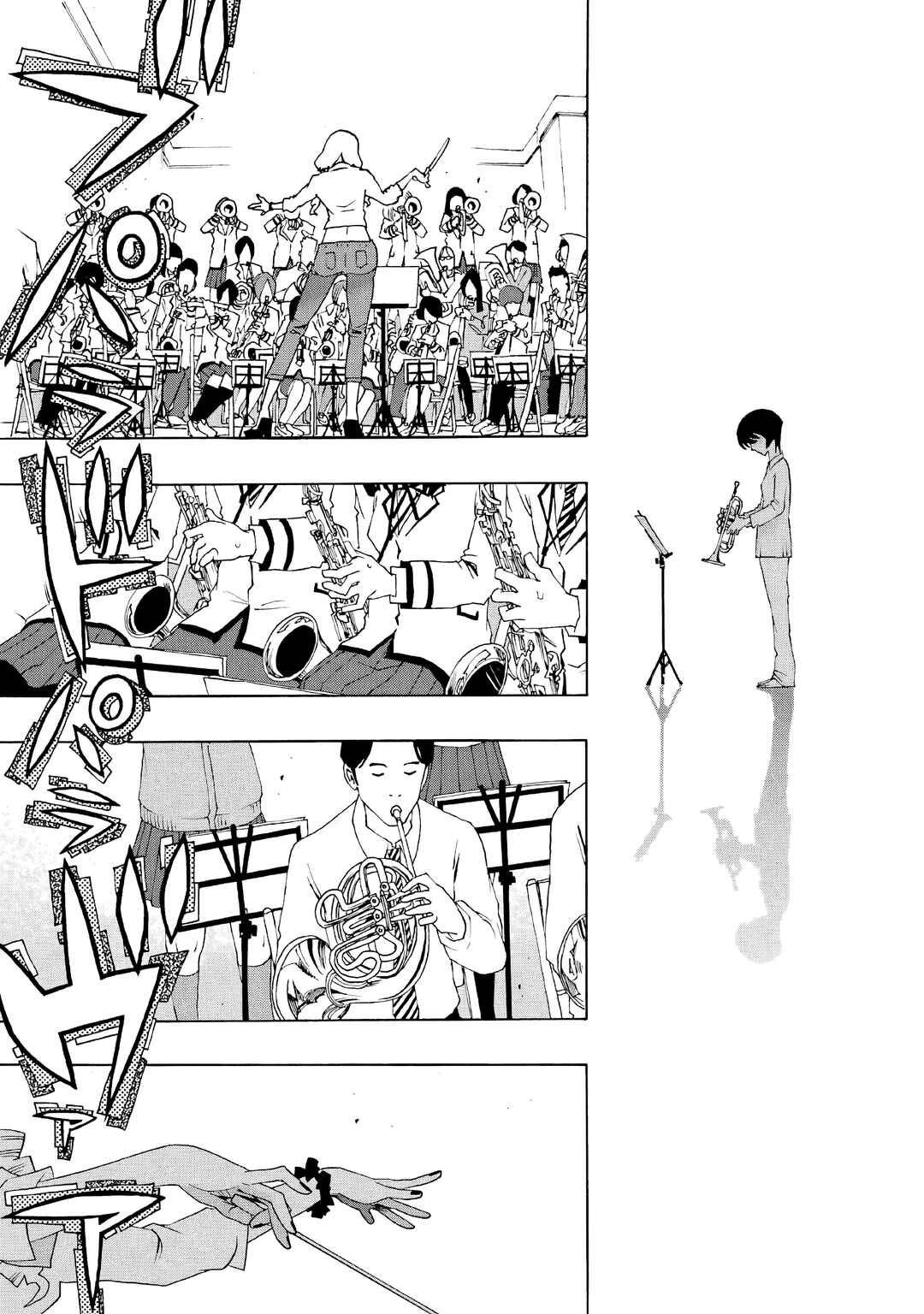 Shiori Experience - Jimi na Watashi to Hen na Ojisan Chapter 36 - Page 36