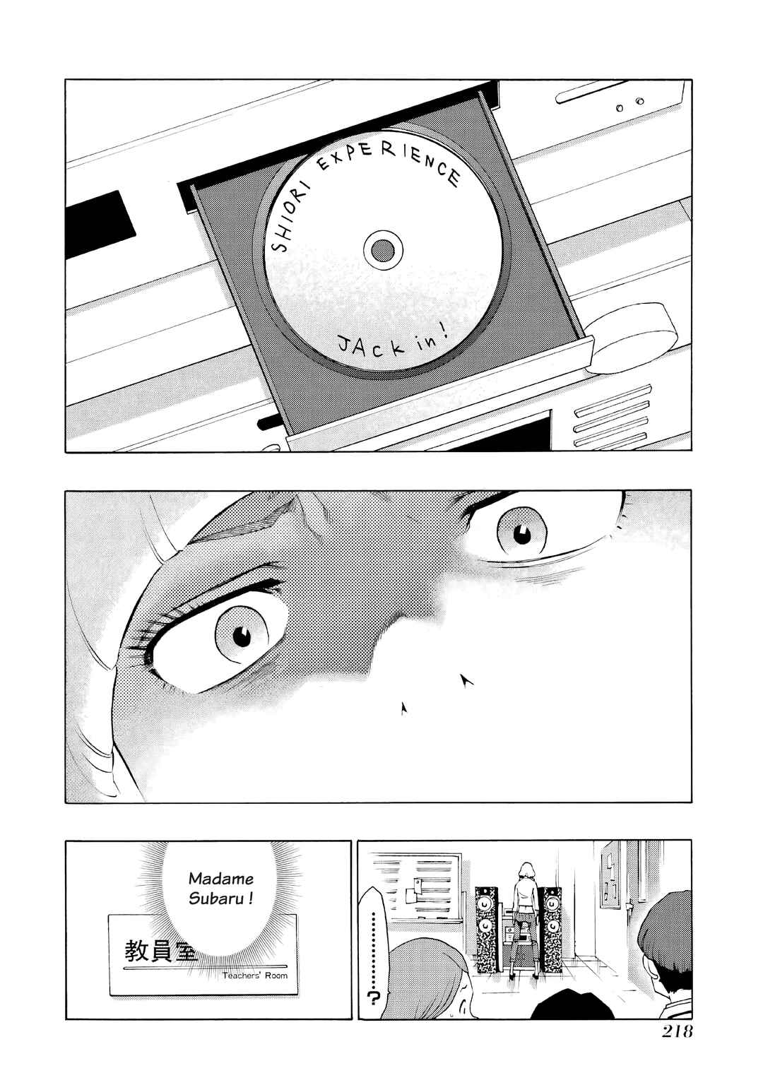 Shiori Experience - Jimi na Watashi to Hen na Ojisan Chapter 36 - Page 41