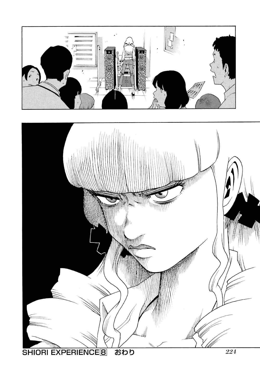 Shiori Experience - Jimi na Watashi to Hen na Ojisan Chapter 36 - Page 46