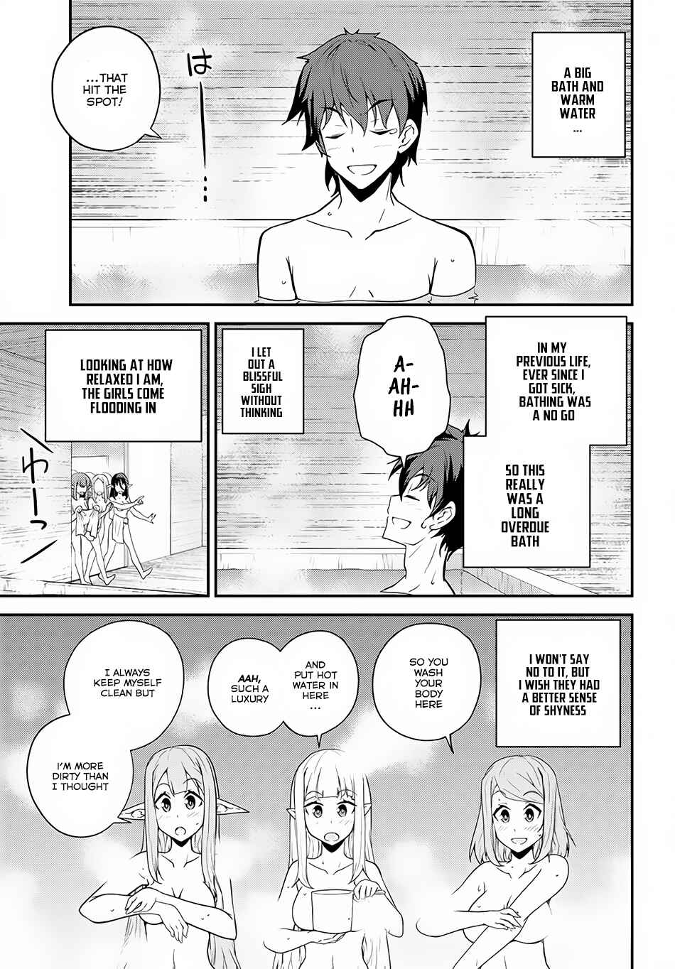 Isekai Nonbiri Nouka Chapter 15 - Page 6